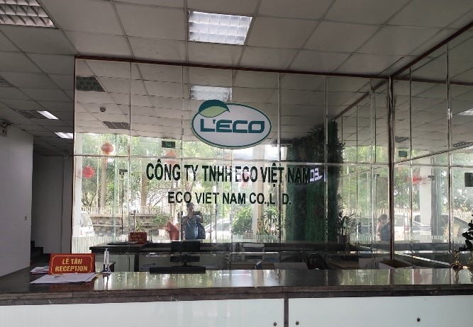Gate with company name.jpg